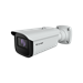 Bewakingscamera CCTV Comelit IP camera bullet AI 4MP 2,8 mm. Wit IPBCAMA04FB